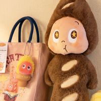 ❤️愛購娃屋❤️