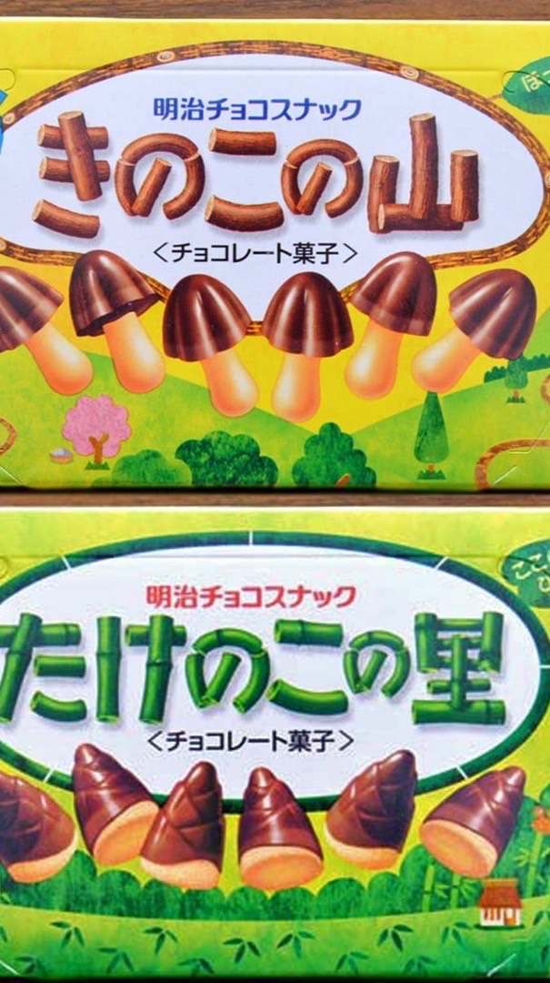 きのこたけのこ選挙！