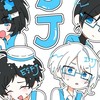 MBTI／SJ型 番人