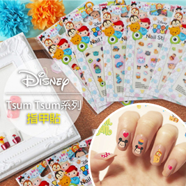 Disney 迪士尼 TSUM TSUM 指甲貼