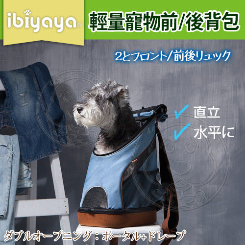 麂皮底部EVA硬殼材質n側邊口袋方便收納n分離式底部可摺疊收納