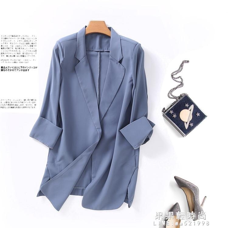 全館免運，更多優惠等您來領！！