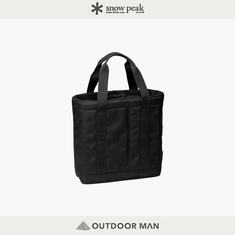 [Snow Peak] HOME&CAMP 卡式瓦斯及爐具攜行袋 (UG-552)