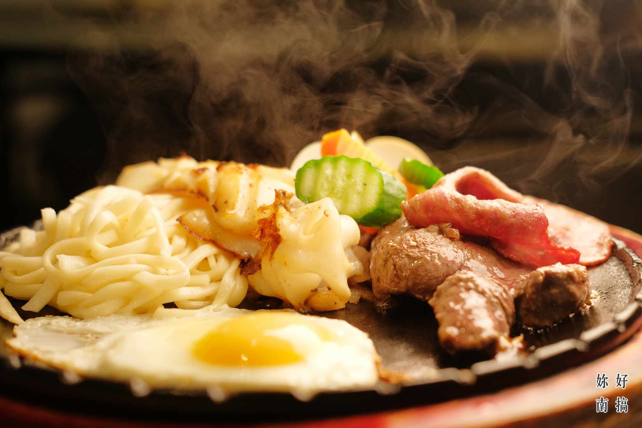 鮮利牛排_01_妳好南搞