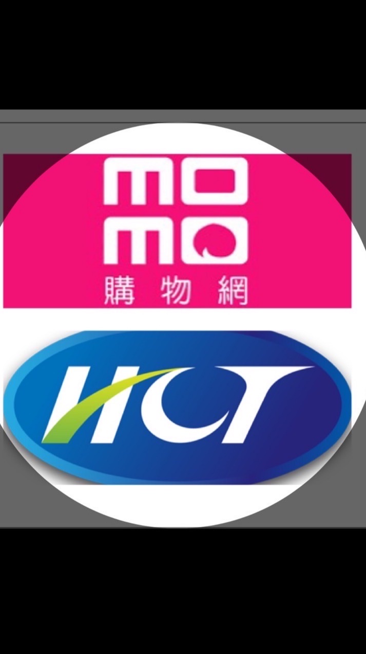 （新竹）momo x 太古快速聯絡群