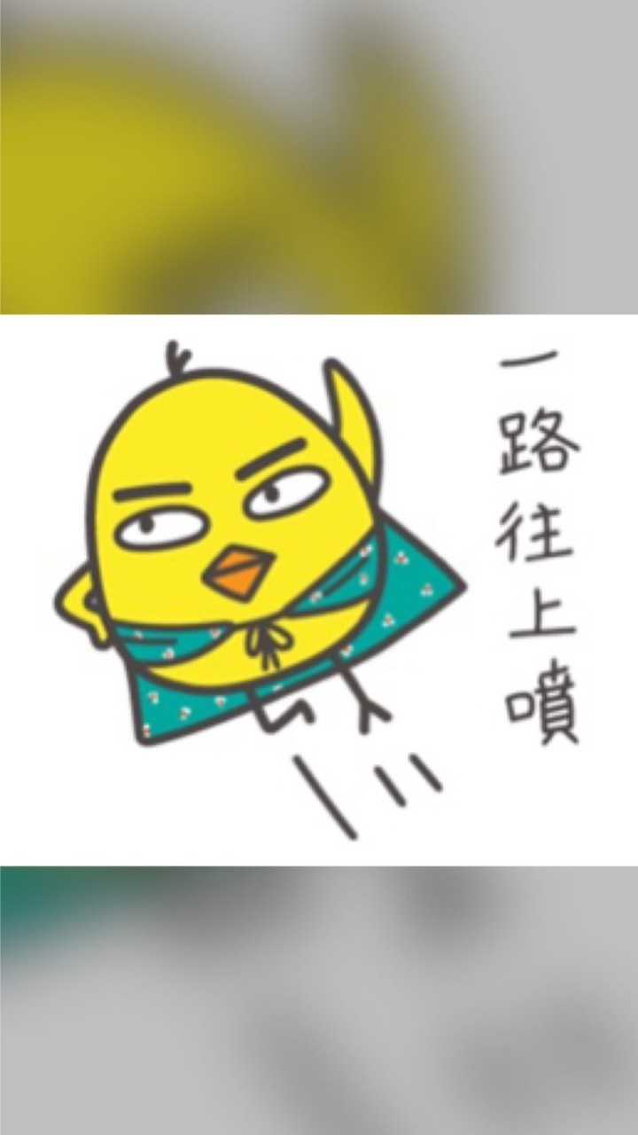 財經龍捲風