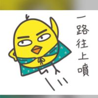 財經龍捲風
