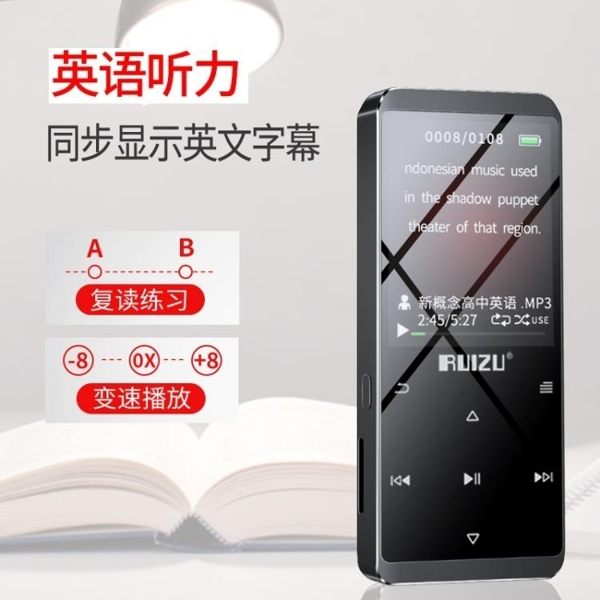 錄音筆 銳族D02藍芽MP3觸摸屏MP4播放器運動迷你學生隨身聽插卡P3觸屏外放可看小說學 快速出貨YTL