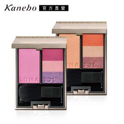 ◎完美貼膚，輕柔顯色|◎附柔軟刷具，輕鬆暈染上色|◎添加保養成份品牌定位:專櫃品牌品牌:Kanebo佳麗寶商品名稱:LUNASOL柔薰焰色眼頰彩盤(2色任選)種類:眼影/彩盤適用部位:眼部色號:EX0