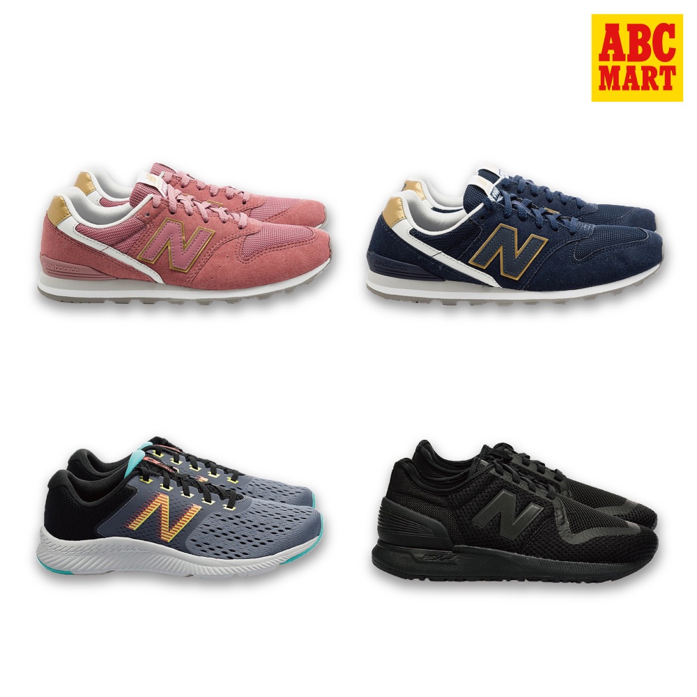 New Balance 熱銷復古/跑鞋-共四款