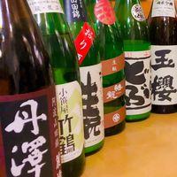 JJKクlove ❤️【純米熟成燗酒クラブ】