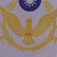 五結所超商維安聯防社群