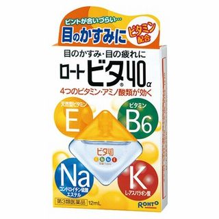 ロートビタ40α 12ml