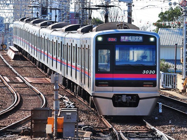 新京成電鉄　年末年始一日乗車券　使用済み　在庫2 新京成 年末年始1日乗車券 発売（2023年12月16日～） - 鉄道コム