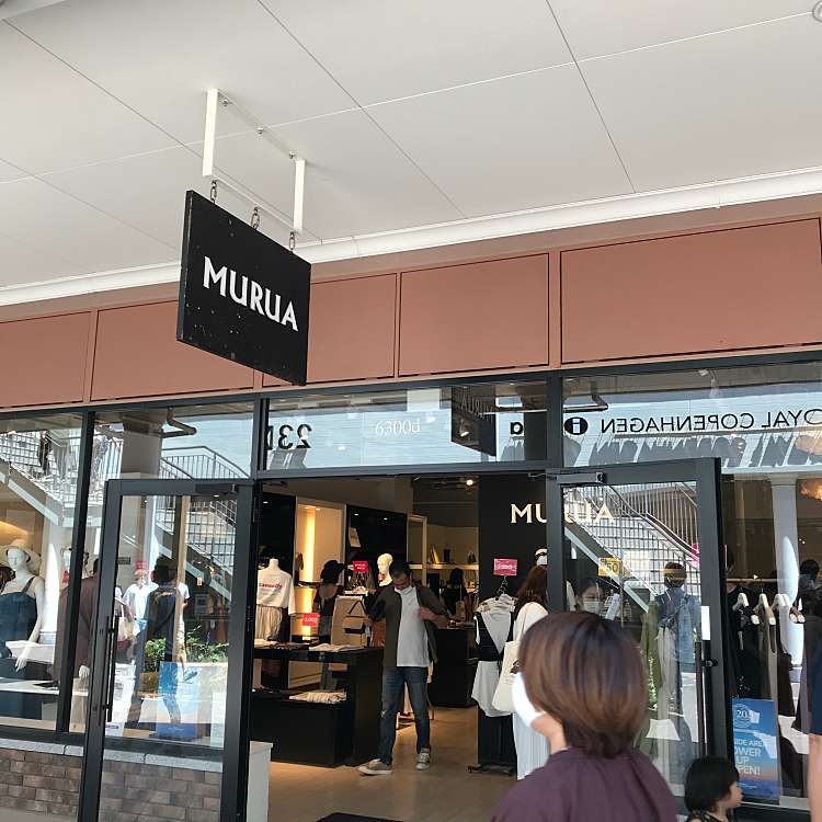 Murua りんくうプレミアム アウトレット店 ムルーア りんくう往来南 りんくうタウン駅 アパレルショップ By Line Place