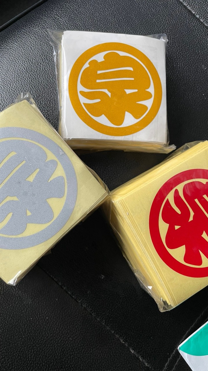 歡樂「泉」商會