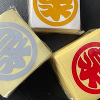 歡樂「泉」商會