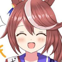 ウマ娘　画像博物館