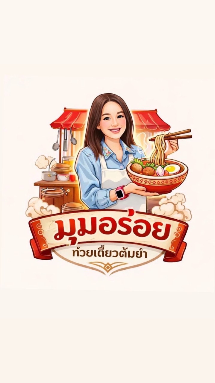 ร้านมุมอร่อย Be Nice Market 💙