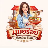 ร้านมุมอร่อย Be Nice Market 💙