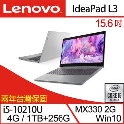 ◎15.6吋｜Intel Core i5-10210U 四核心|◎4G DDR4｜1TB+256G PCIe SSD|◎NVIDIA MX330 2G獨顯｜Windows 10商品名稱:Lenovo聯