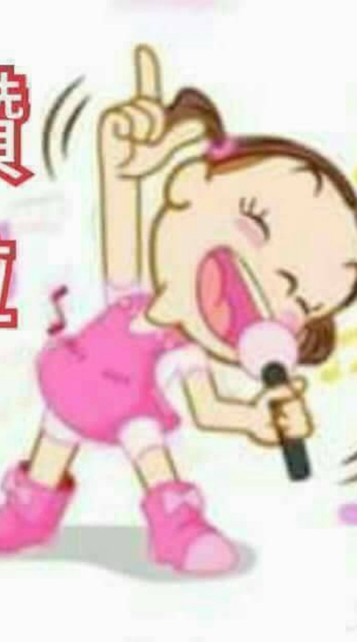 歐哥練舞舞序
