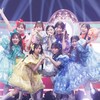 MORE STAR 好きな人話そー！