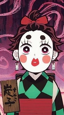 鬼滅之刃
