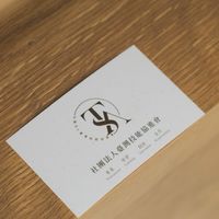 社團法人臺灣技能協進會