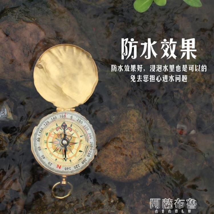 指南針 指南針便攜式戶外登山野營方向不銹鋼汽車用品高精度指北針羅盤 新年禮物