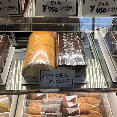 実際訪問したユーザーが直接撮影して投稿した松葉町ケーキマッターホーン 本店の写真