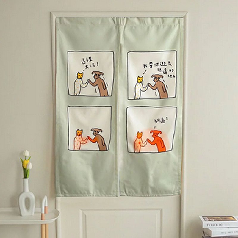 馬卡龍腳趾聯名款・療癒漫畫門簾