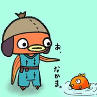 高校生以上限定！ゲーム同好会