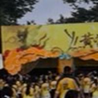 พี่รหัสน้องรหัส 101&201