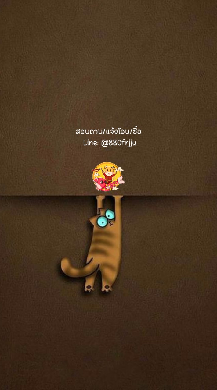 📷รีเควสคำเฉพาะ🎨