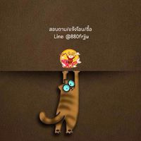 📷รีเควสคำเฉพาะ🎨
