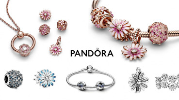 Pandora 2020夢幻粉嫩小雛菊系列！本季推出玫瑰金、清新藍雛菊，意圖使人掉坑