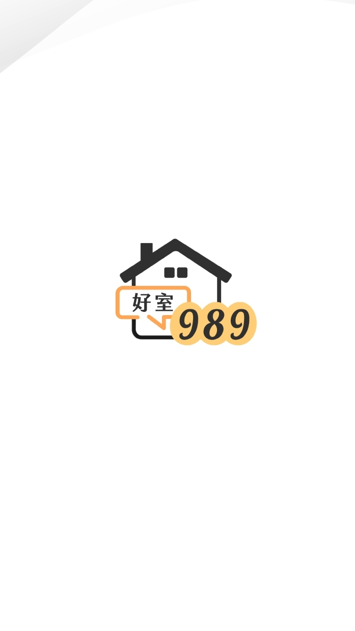 好室989實戰學習群組