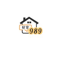 好室989實戰學習群組
