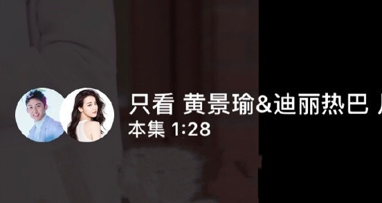 陸劇「嚴重加戲」的配角CP 1：《幸福，觸手可及》