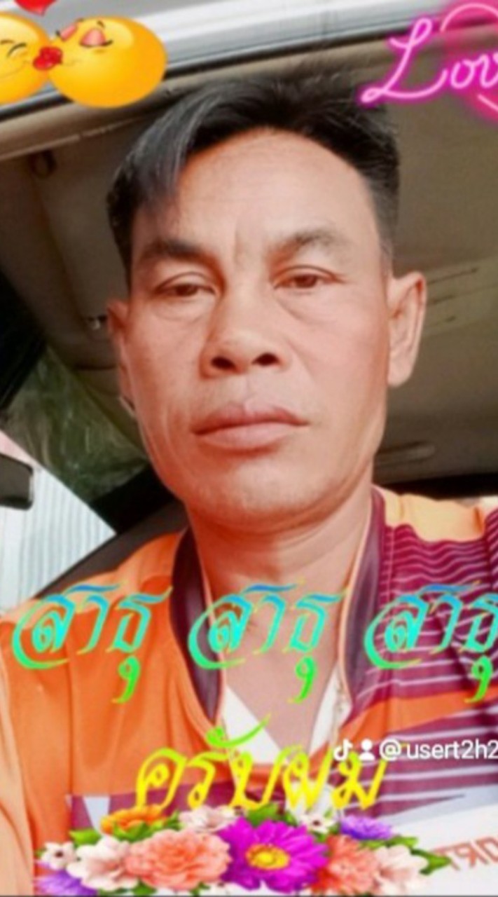 ฅนสร้างศิลป์.รับงานศิลป์.ก่อสร้างทั่วไป.....