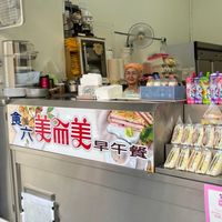 新建街食六早餐早午餐