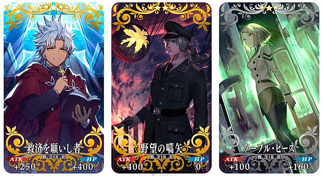 Fate Grand Order 第2部第5章開幕 Fgo Project 與年末特番相關情報公開 Qooapp Line Today