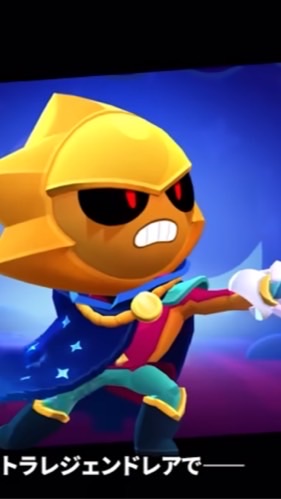 みんなでブロスタやろう！