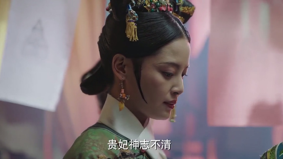 《如懿傳》扇耳光名場面6：金玉妍為皇后狠扇高貴妃耳光