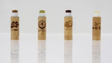 抹茶控必塗！京都抹茶唇膏