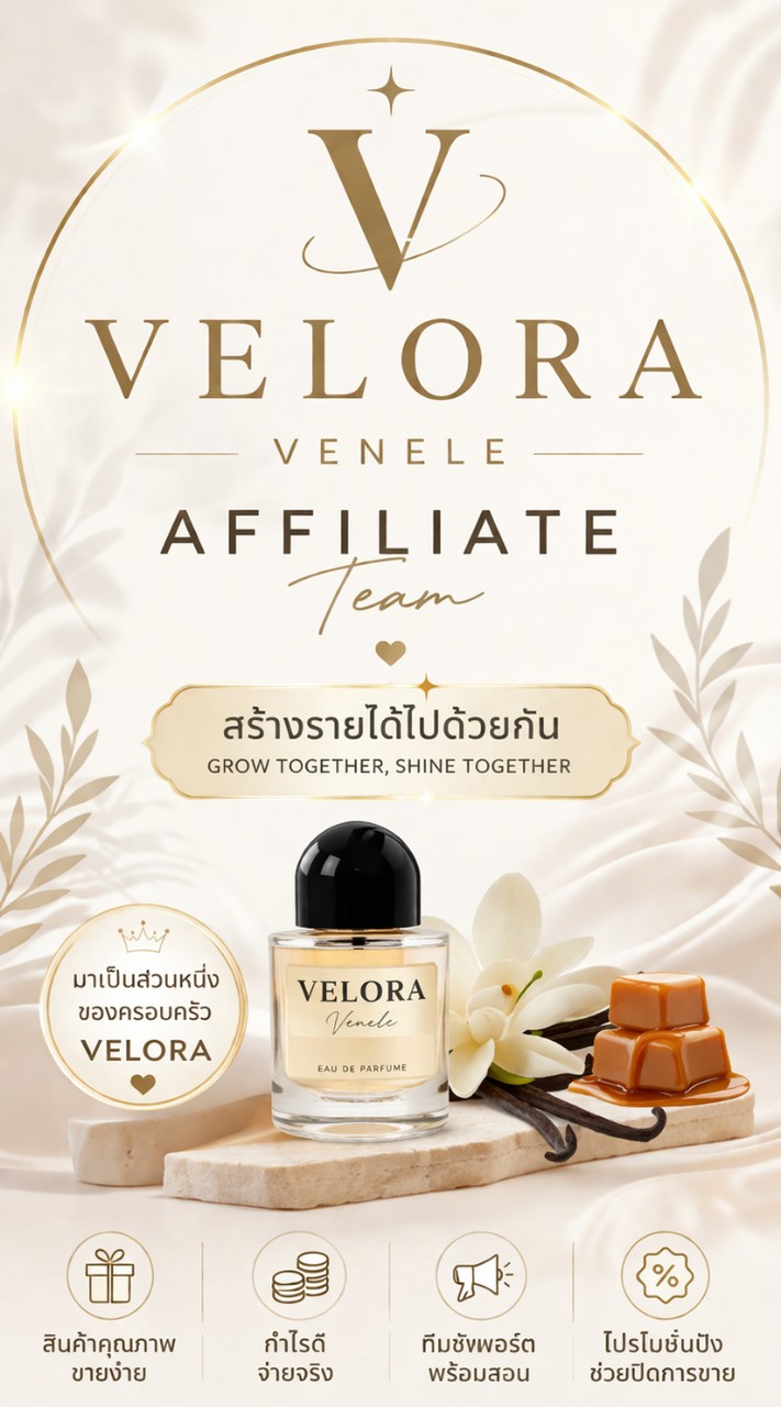 VELORA AFFILIATE Officials