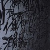 同担拒否の人集まれ~