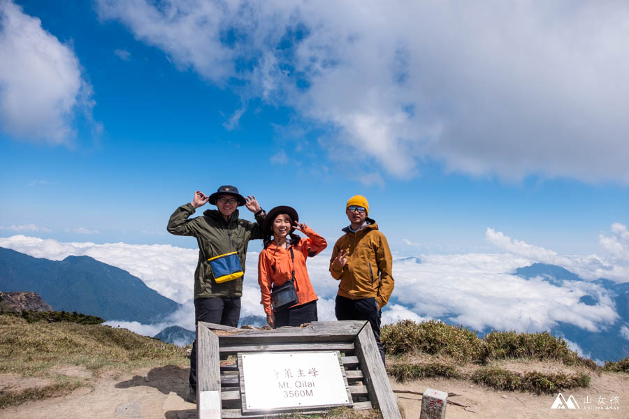 山女孩MelissaxMao冒險生活_奇萊主北_奇萊北峰主峰三天兩夜登山紀錄-145.jpg