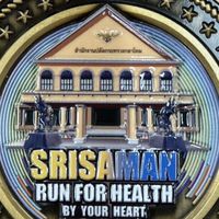 Srisaman Run For Health  By Your Heart 2023